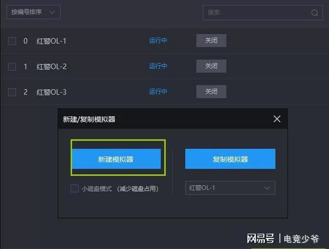 上班族手机副业有哪些?不影响工作还能赚钱!