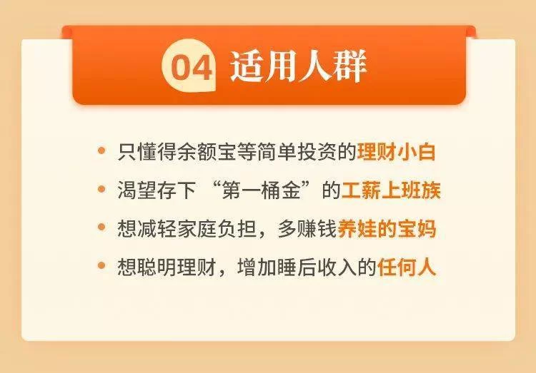 上班族女性做副业,哪些不影响工作还能赚钱?