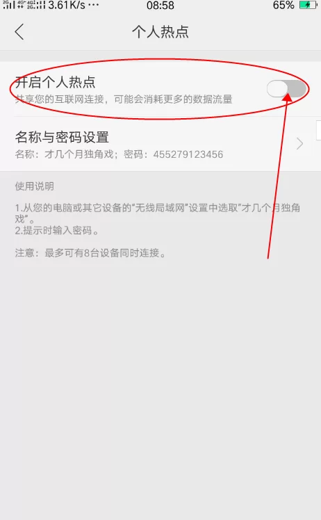 上班族想做副业剪辑师,现在到底还能赚钱吗?