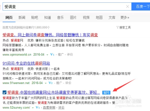 上班族女性业余时间做点啥副业,能挣点外快?