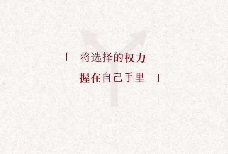 上班族副业适合女性做,晚上2-3小时干点啥靠谱?