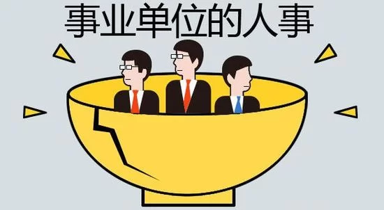 上班族周末适合做什么副业,挣外快不影响工作?