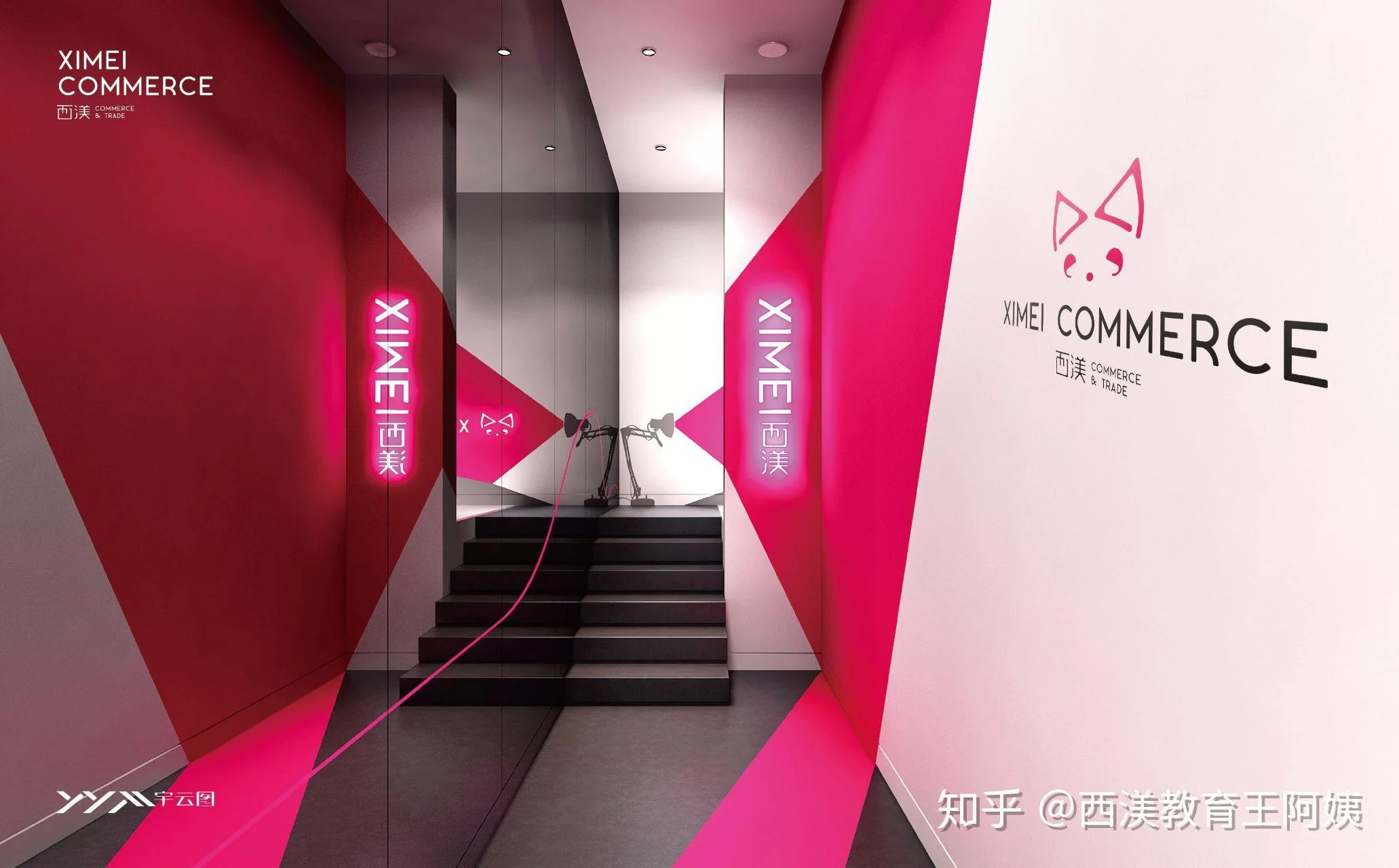 上班族宝妈下班后学手艺做兼职副业,靠谱吗?