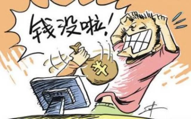 上班族副业寄快递安全吗?有风险吗?靠谱吗?