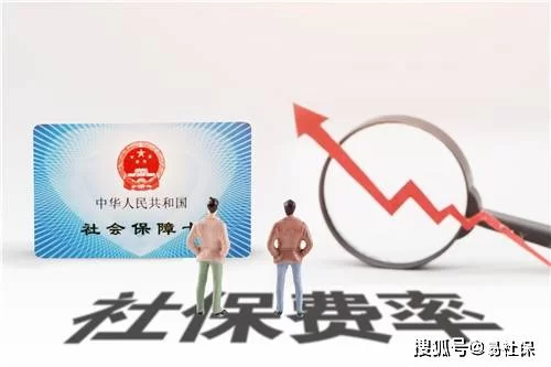 上班族兼职副业怎么交保险,晚上2小时能做哪些?