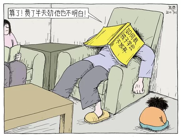 上班族做汽修副业,需要啥条件?好处有哪些?