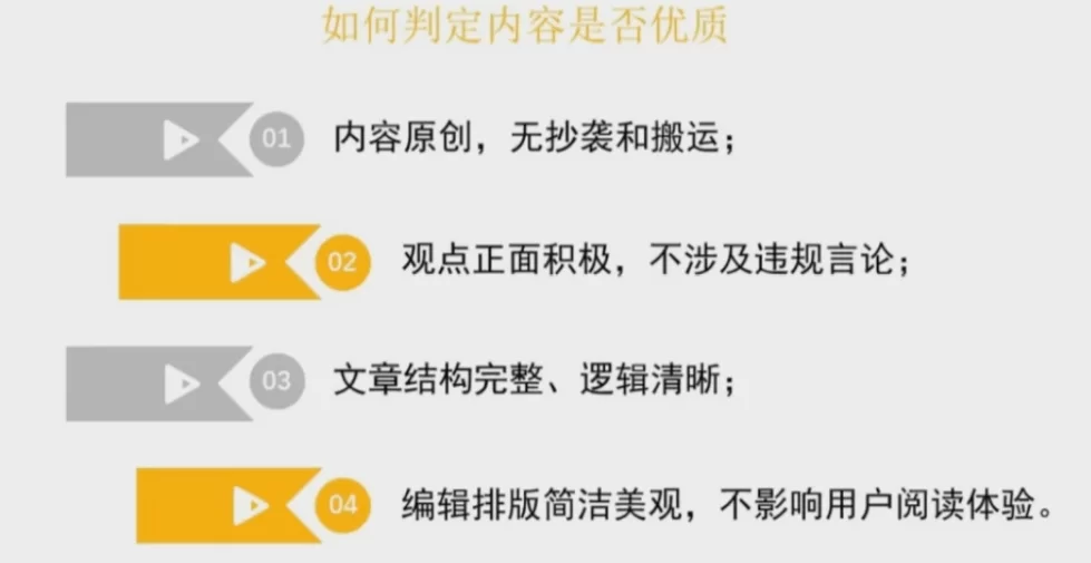 上班族做什么副业能月入5000,简单好做不?