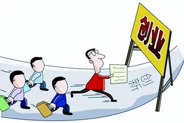 上班族休班适合做什么副业,有哪些好选择?