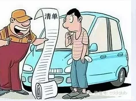 上班族修车副业怎么发展?技术变现能多赚钱吗?