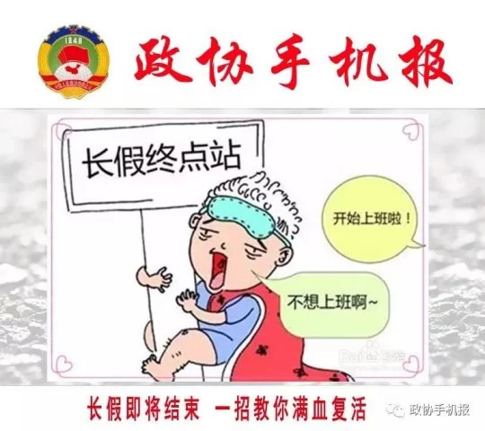 上班族不想上班,时间充足干点啥副业靠谱赚钱?