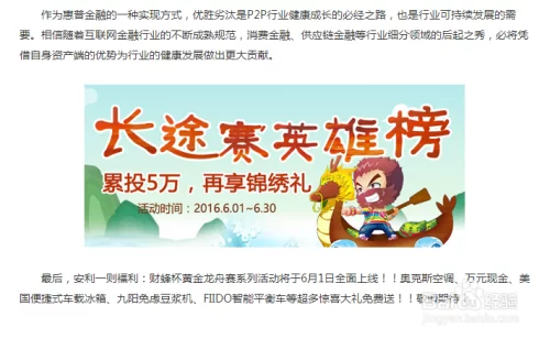 上班族不做副业,不耽误工作还能怎么赚钱?