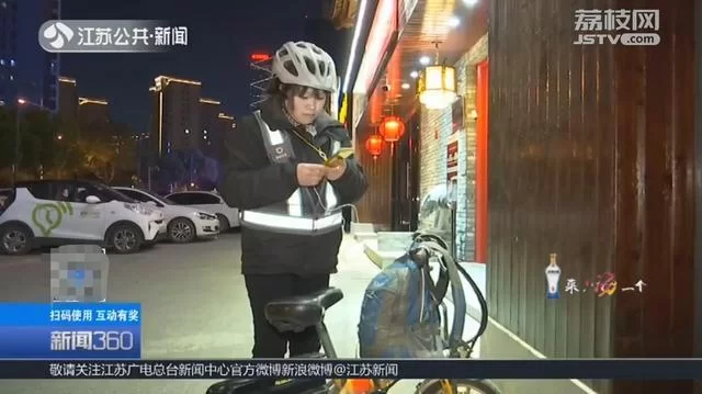 上班族下班后兼职代驾晚班,3小时能赚多少钱?