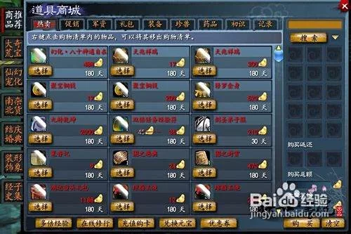 上班族下班后摆摊赚钱吗?副业靠谱不靠谱?