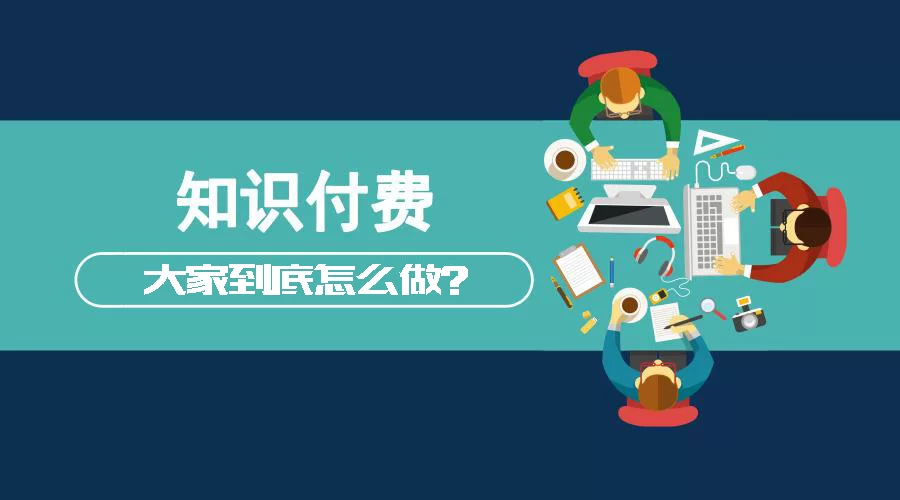 上班族上班不忙,搞什么副业不用管理还能赚钱?