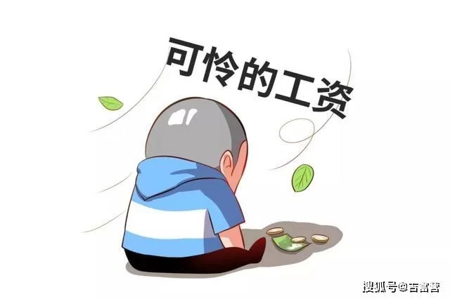 上班族上班不忙的时候搞什么副业靠谱还能赚钱?