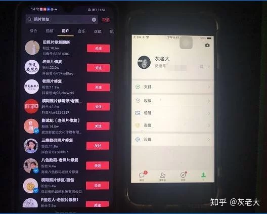 上班挣得少又空闲,搞点啥副业用电脑能赚钱?
