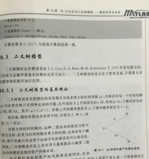 上海大学生兼职校对去哪儿找?靠谱平台有哪些?