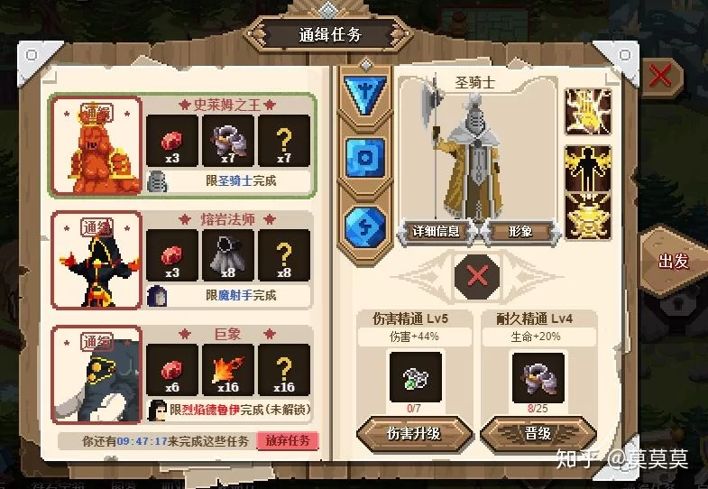 上班太闲能做哪些兼职?电脑旁也能轻松赚外快!