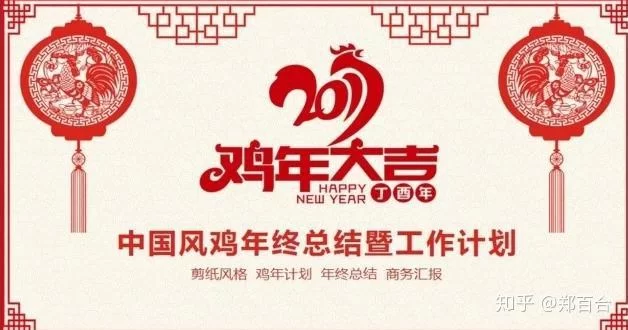 上班太闲,做兼职靠谱吗?能赚点钱的那种?