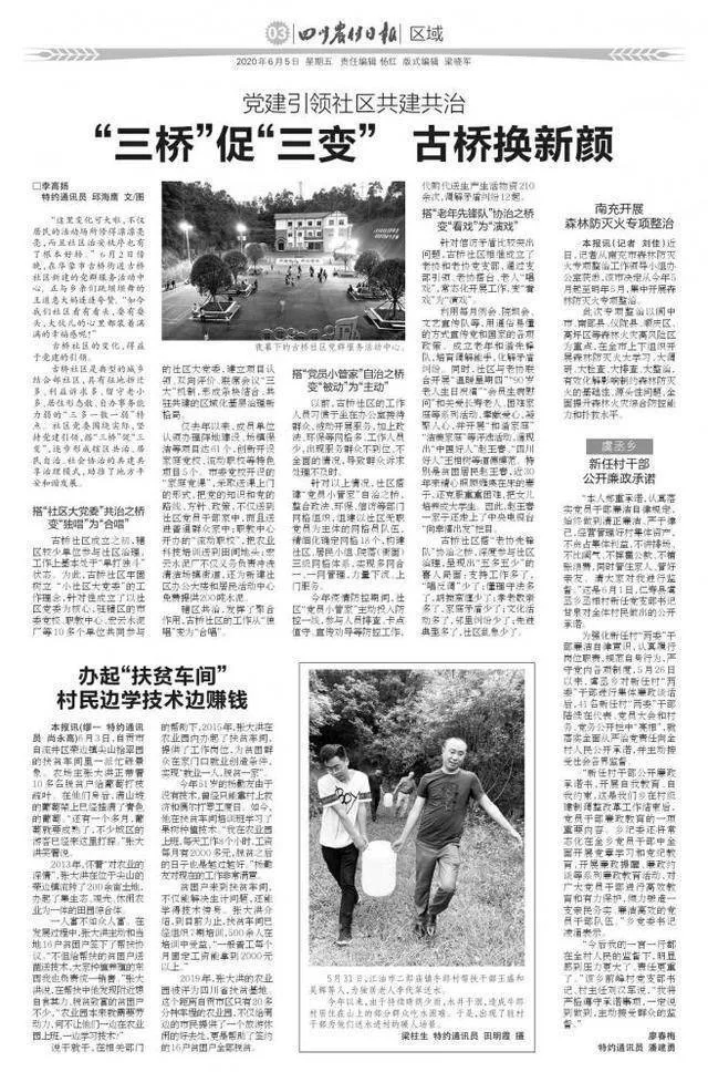 上班兼职能学什么专业,有点闲还能赚点钱?