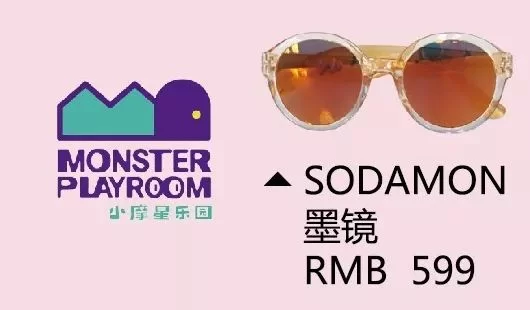 上海静安久光百货兼职靠谱吗?招聘信息看这里?