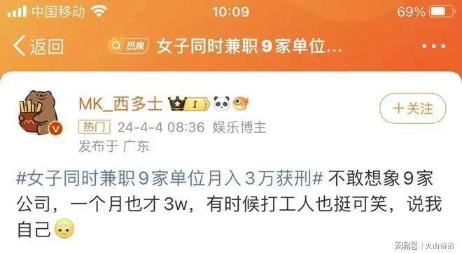 上海女生想做兼职副业,有啥靠谱好做的推荐?