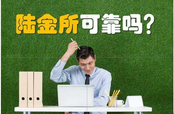 上海晚上兼职靠谱吗?2-3小时能赚多少?哪里找?