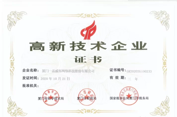 PS兼职有前景吗?新手去哪些平台接单靠谱?