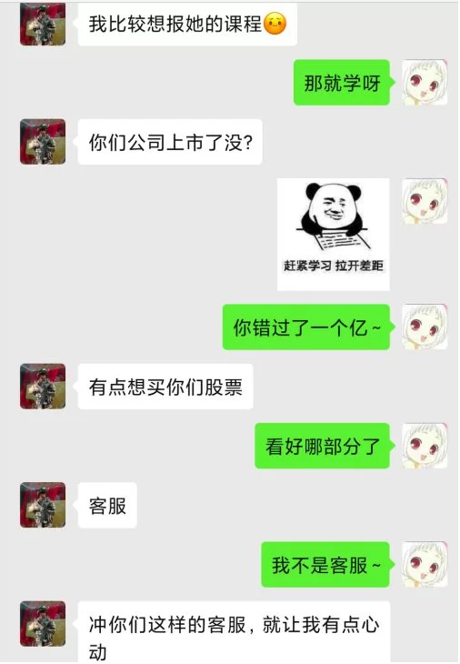 Java上班族,副业做什么好又靠谱又适合在家?