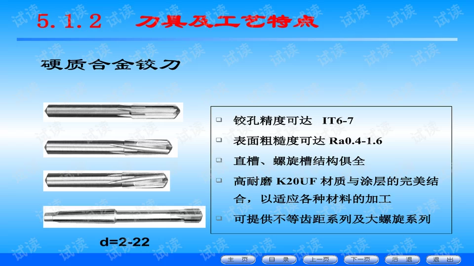 CNC编程兼职怎么赚钱?接单平台和费用怎么算?