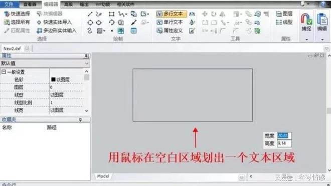 CAD兼职画图一次能赚多少钱?接单平台怎么找?