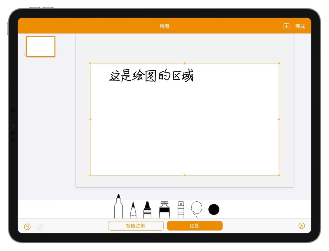 ipad画画能做哪些副业?平板软件选哪款好用?