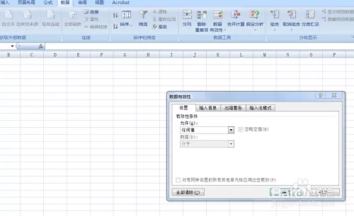 Excel副业,上班族表格勾选框操作怎么赚钱?