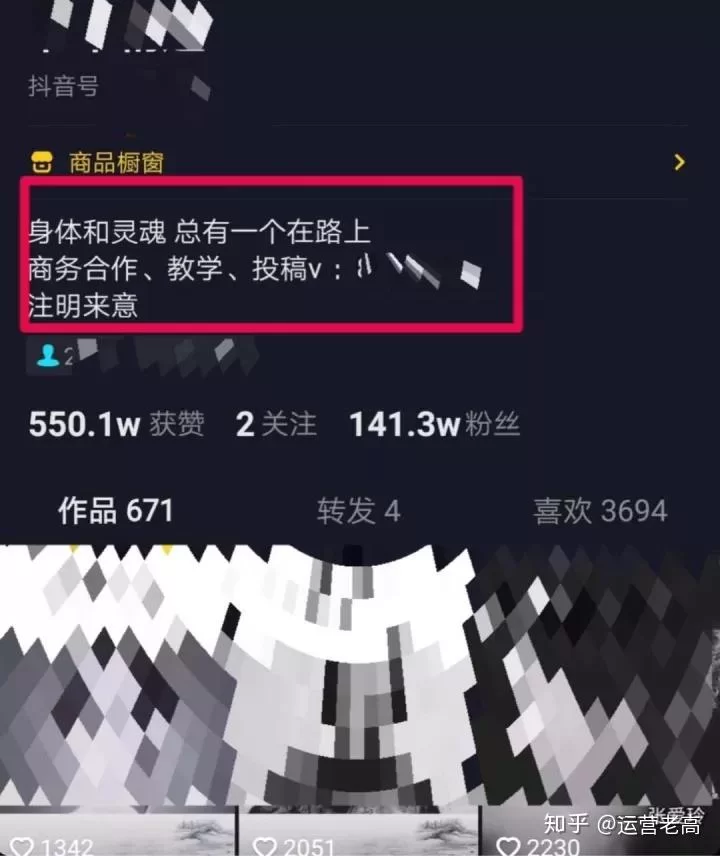 dj副业咋样,上班族做哪些靠谱能赚钱的副业呢?