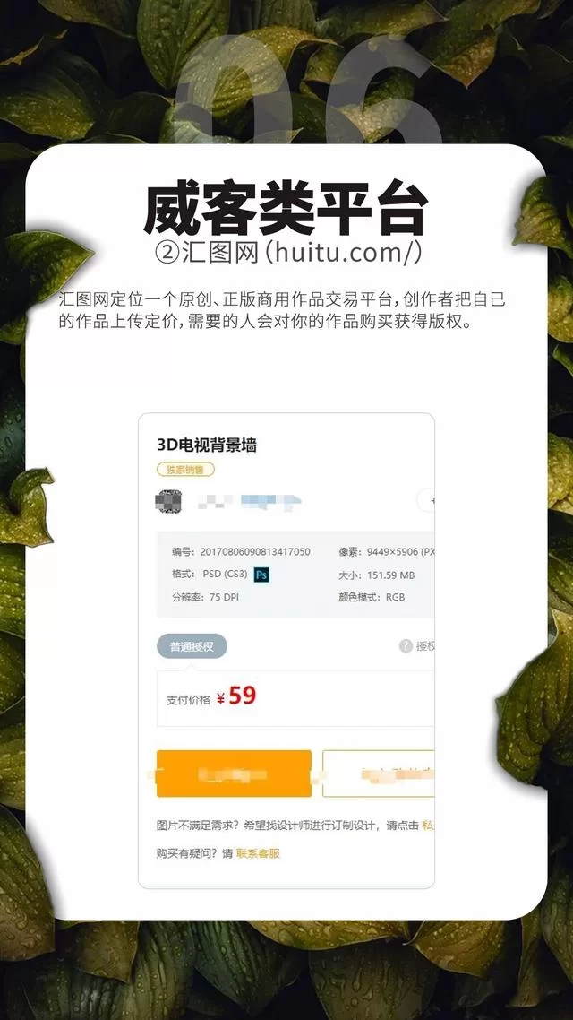 CAD兼职接单怎么找?画图赚钱靠谱平台有哪些?