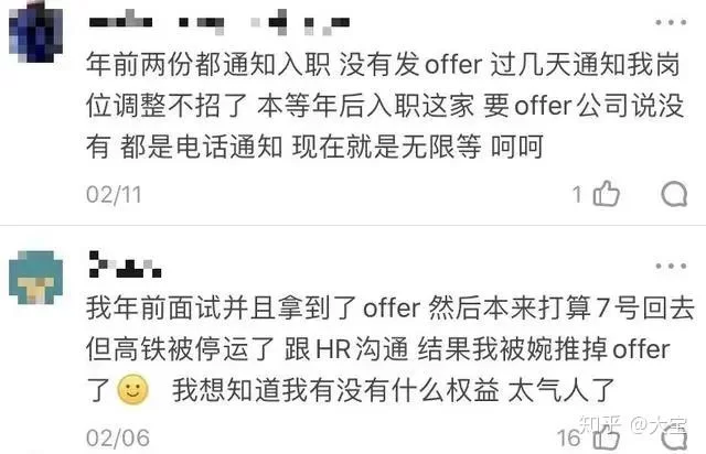 45岁搞什么副业有前途?失业或在职都能干?