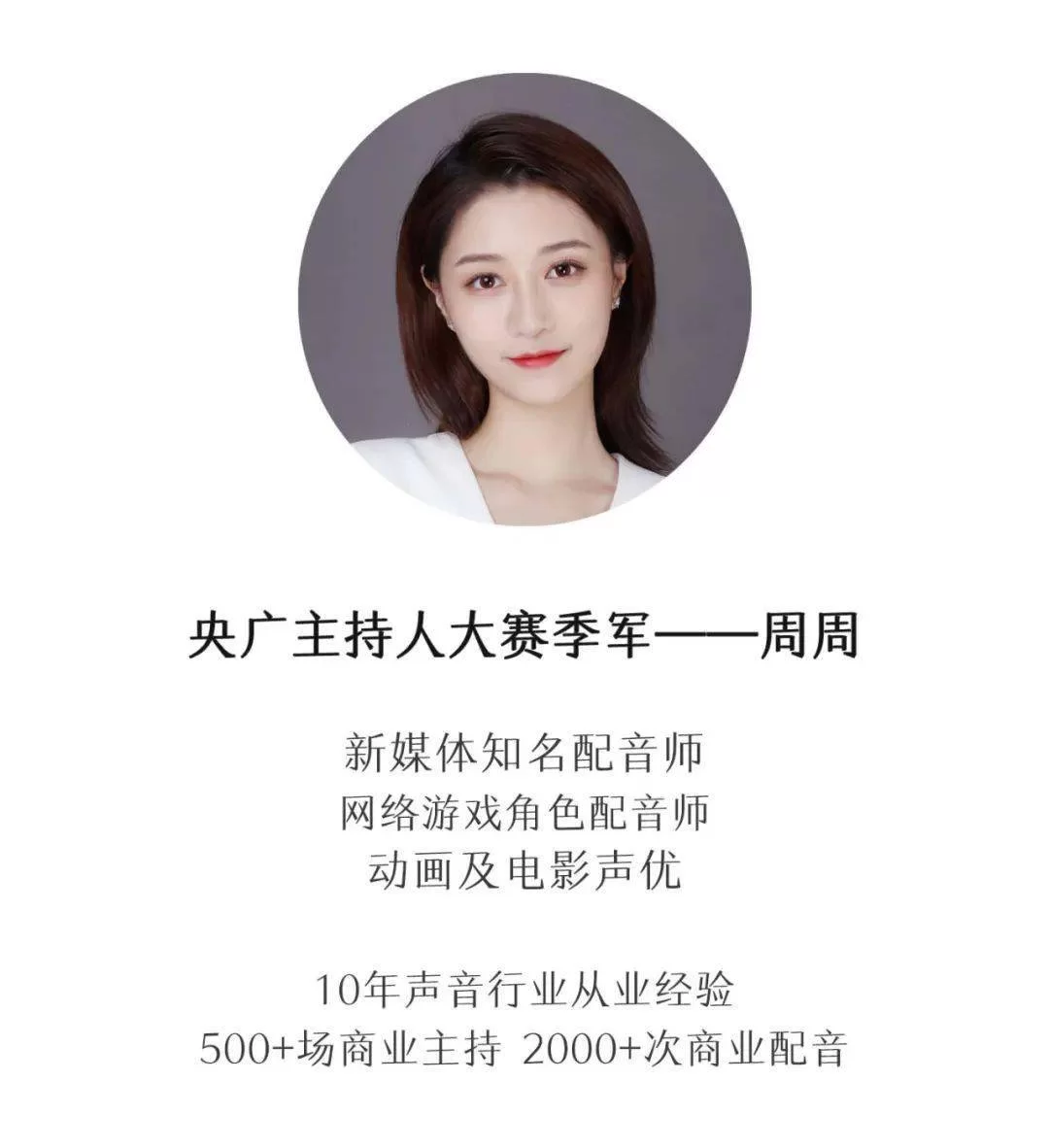 35岁上班族女性做副业学什么技术靠谱又好做?