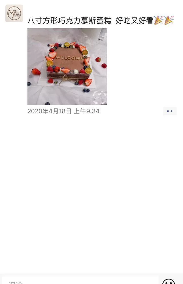 25岁属啥生肖?现在干点副业合适不,时间够不?
