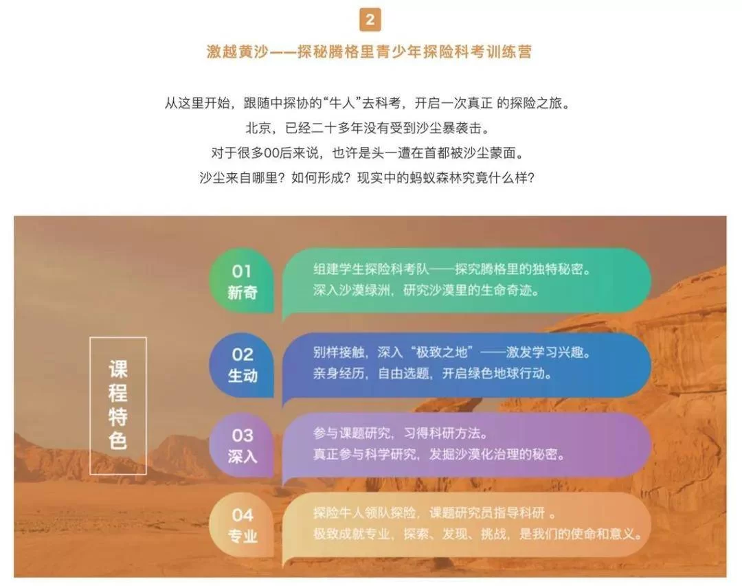 16岁学生暑假工兼职能做吗?靠谱地方在哪找?