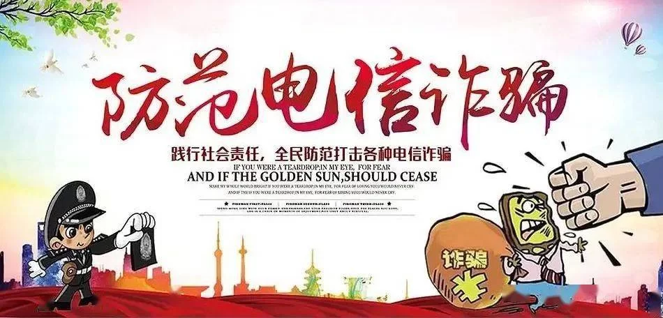 东方新都兼职靠谱不靠谱呀,兼职平台能信不,居家工作靠谱吗?