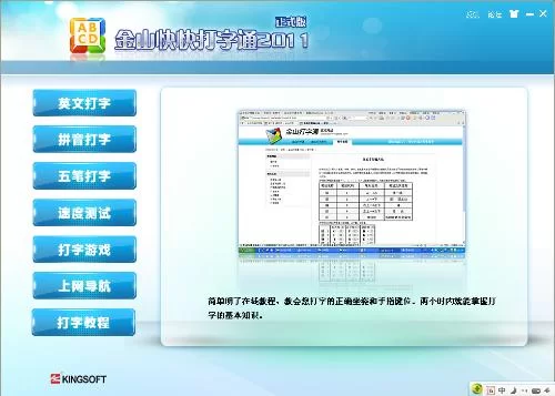 多开器打码快又稳,免费好用的软件哪个好?