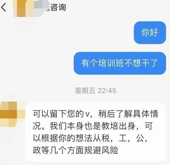 黑赚钱路子有哪些?赚黑钱的方法靠谱不?