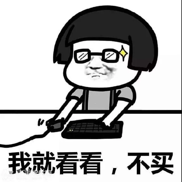 玩游戏赚钱靠谱吗?套路多危险别踩坑!