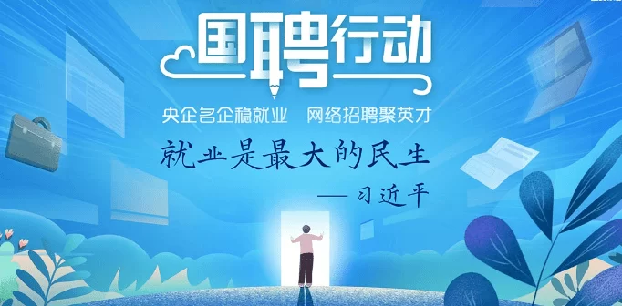 东方大道兼职招聘靠谱吗,晚上兼职7点到10点哪里找最新信息?