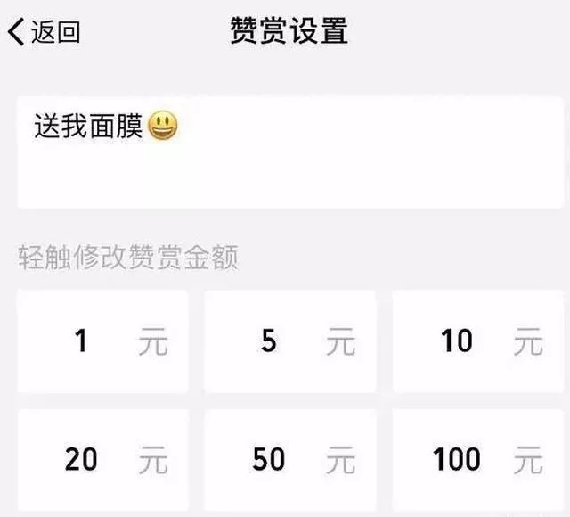 多个微信怎么用能多赚钱,有哪些方法?