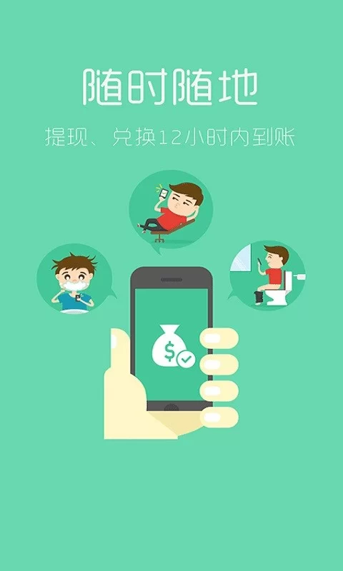 玩游戏赚钱真实吗?套路和风险靠谱不靠谱?