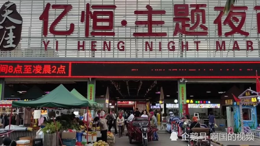 东新屋兼职靠谱吗?义乌江东街道打字员司机兼职最新招聘信息有吗?