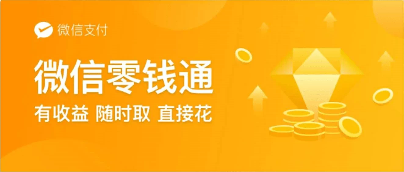 填验证码赚钱靠谱吗?安全风险到底大不大?