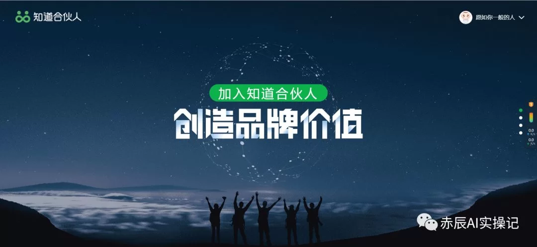 东方启明星兼职是真的吗,有人拿到退款吗?优肯篮球哪个好?
