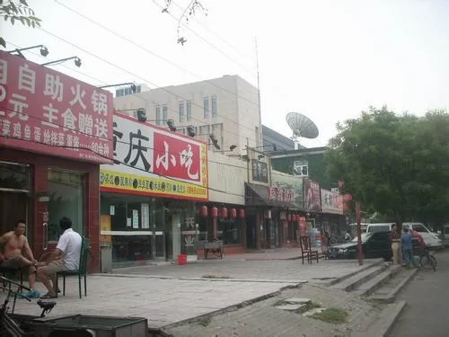 东州路附近兼职招聘信息,南宁市兴宁区属于什么街道邮编是多少?